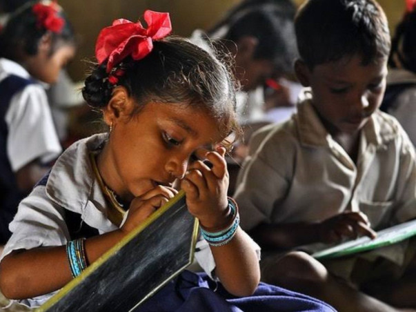 Empower Dreams, Transform Futures